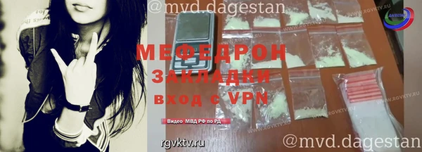 спиды Володарск
