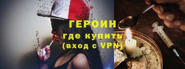 соль ск Верхнеуральск