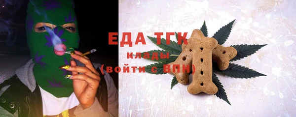 амф Волосово