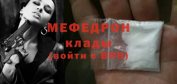 спиды Володарск