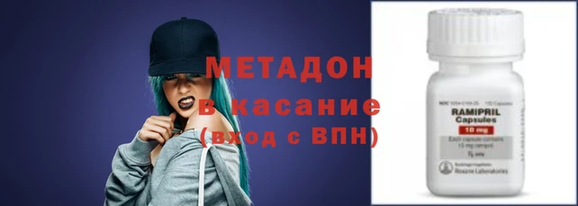 а пвп мука Волоколамск