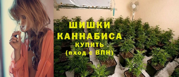 а пвп мука Волоколамск
