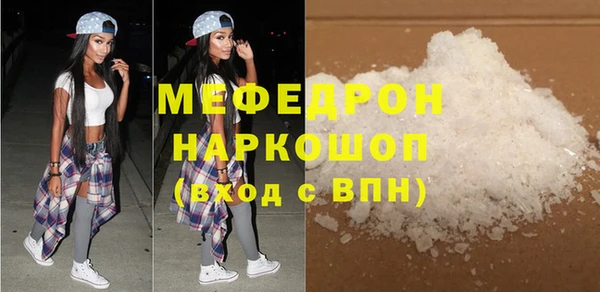 спиды Володарск