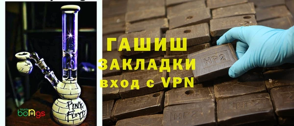 спиды Володарск