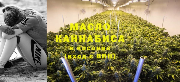 спиды Володарск