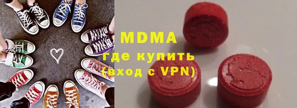 а пвп мука Волоколамск